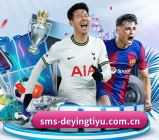 德赢体育官网 APP | DEYINGSPORTS